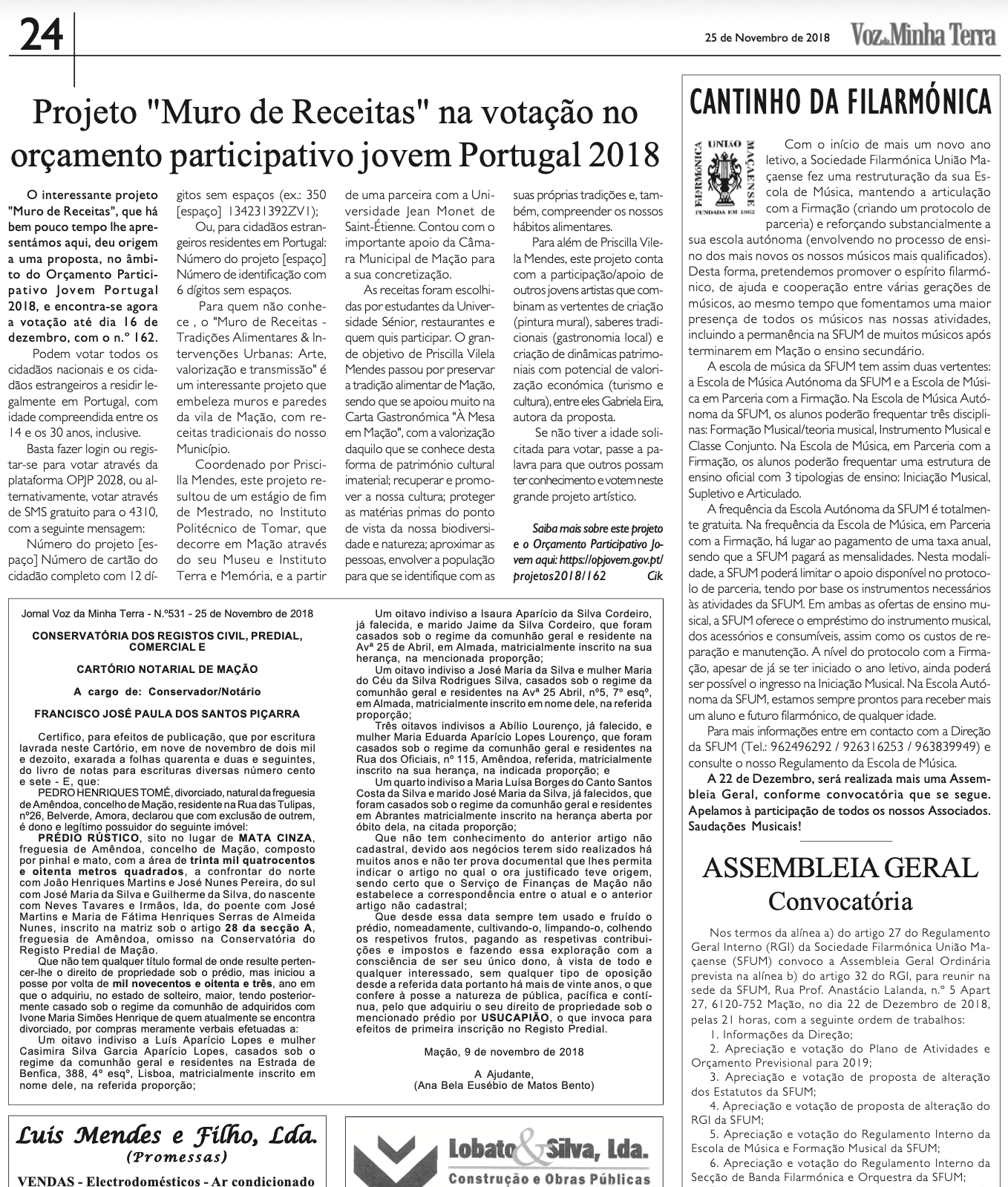 November - 2018