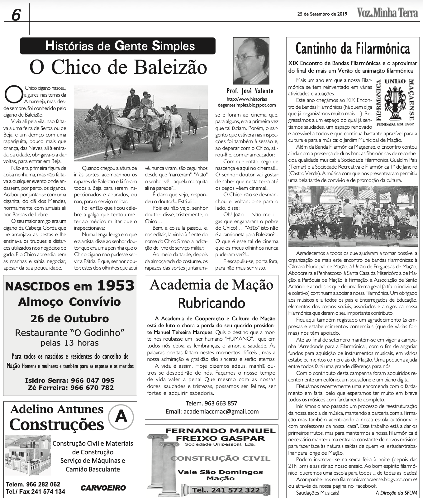 September - 2019